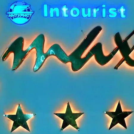 The Maxim 2025 5* Kemer